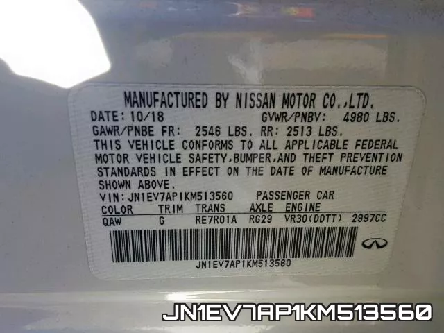 JN1EV7AP1KM513560_10.webp