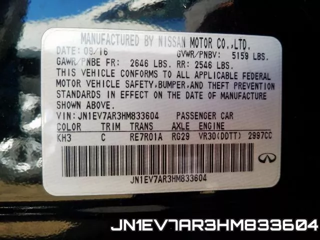 JN1EV7AR3HM833604