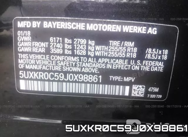 5UXKR0C59J0X98861_9.webp