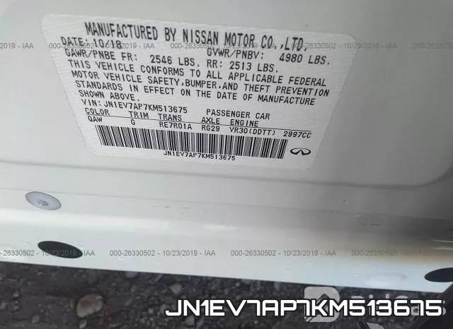 JN1EV7AP7KM513675_9.webp