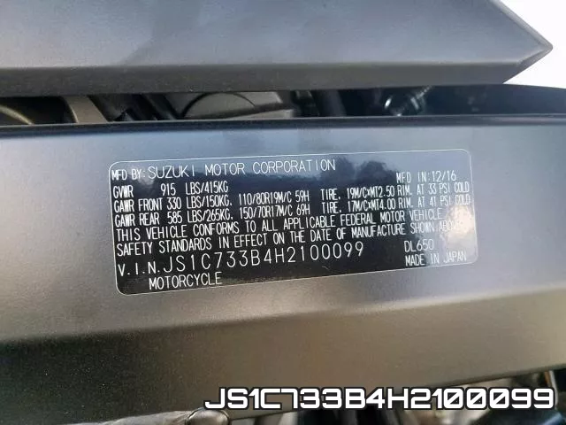 JS1C733B4H2100099_10.webp