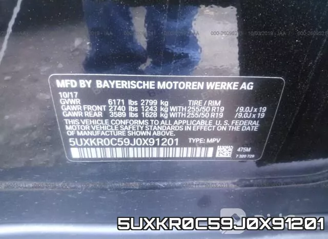 5UXKR0C59J0X91201_9.webp