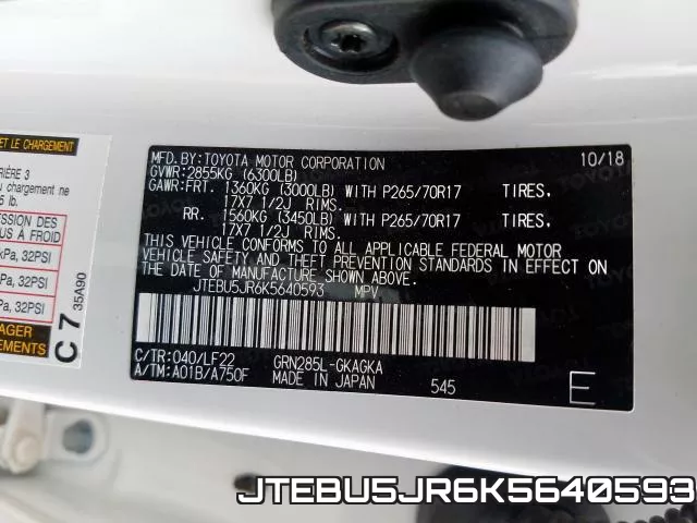 JTEBU5JR6K5640593_10.webp