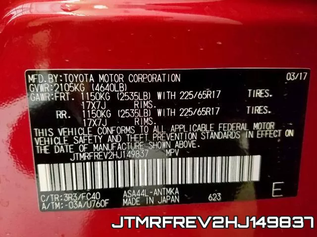 JTMRFREV2HJ149837