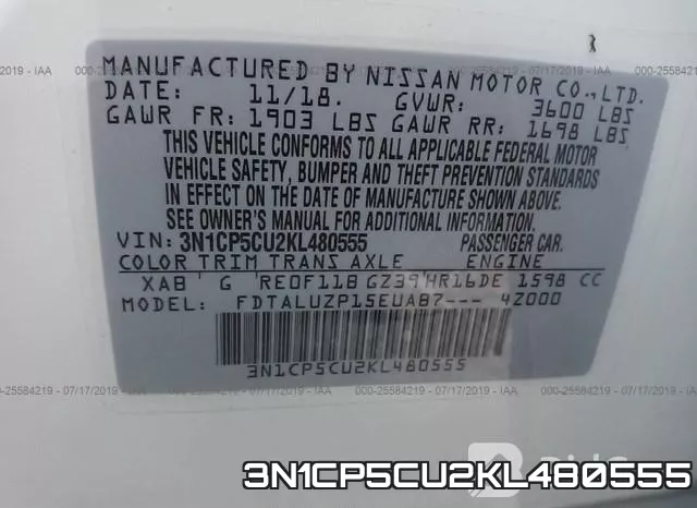 3N1CP5CU2KL480555_9.webp