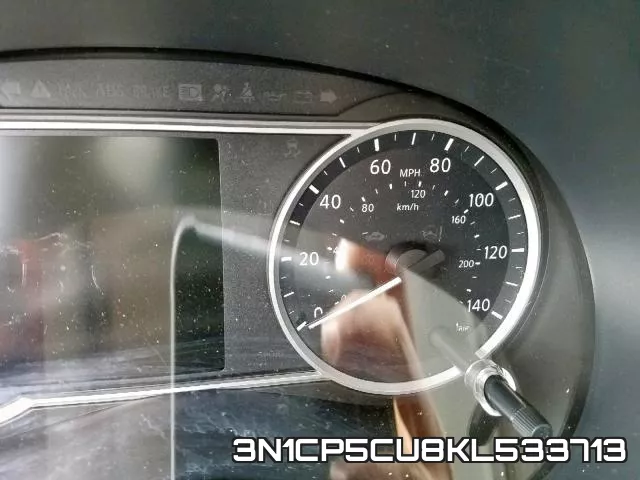 3N1CP5CU8KL533713_8.webp