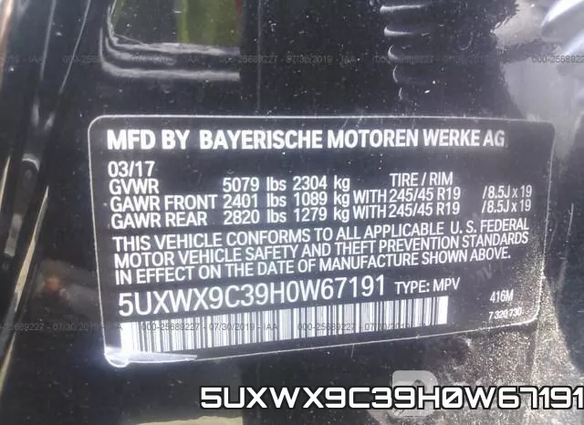 5UXWX9C39H0W67191_9.webp