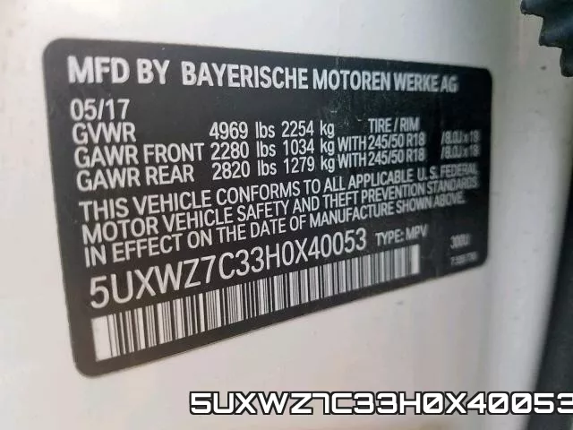 5UXWZ7C33H0X40053_10.webp