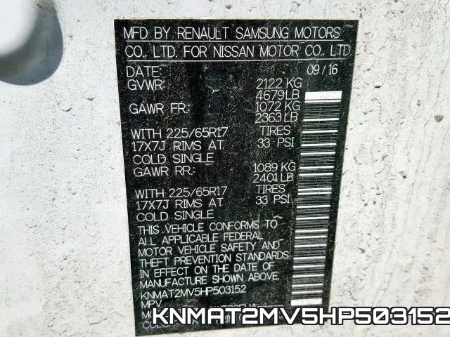 KNMAT2MV5HP503152_10.webp