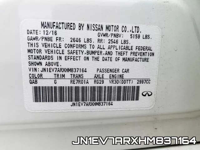 JN1EV7ARXHM837164_10.webp