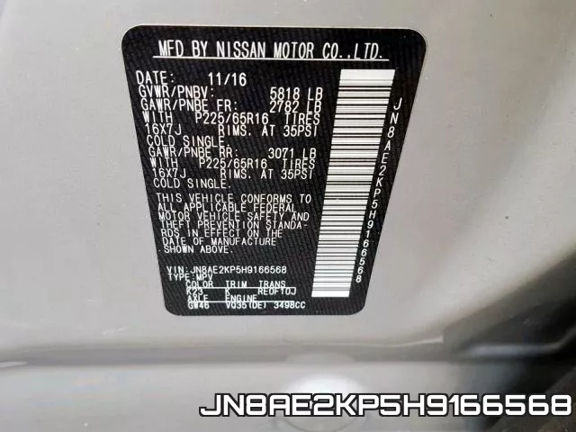 JN8AE2KP5H9166568_10.webp