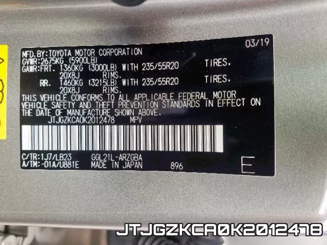JTJGZKCA0K2012478_10.webp