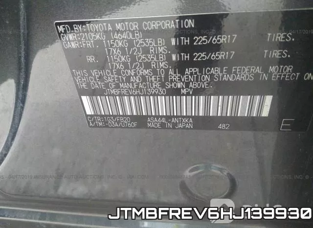 JTMBFREV6HJ139930_9.webp
