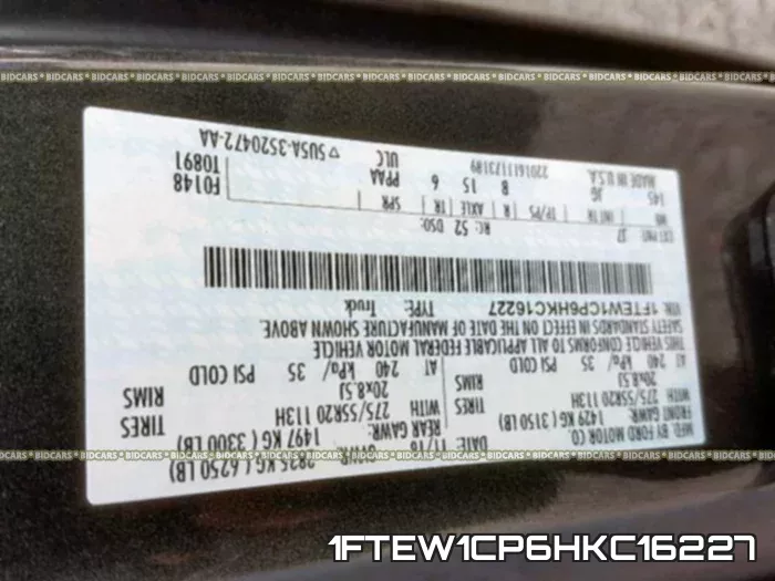 1FTEW1CP6HKC16227_10.webp