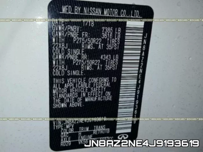 JN8AZ2NE4J9193619_10.webp