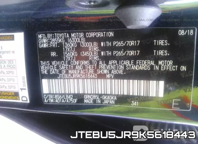 JTEBU5JR9K5618443_9.webp