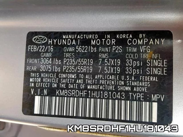 KM8SRDHF1HU181043_10.webp