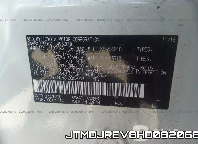 JTMDJREV8HD082068_9.webp