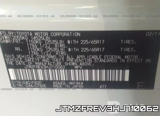 JTMZFREV3HJ710062