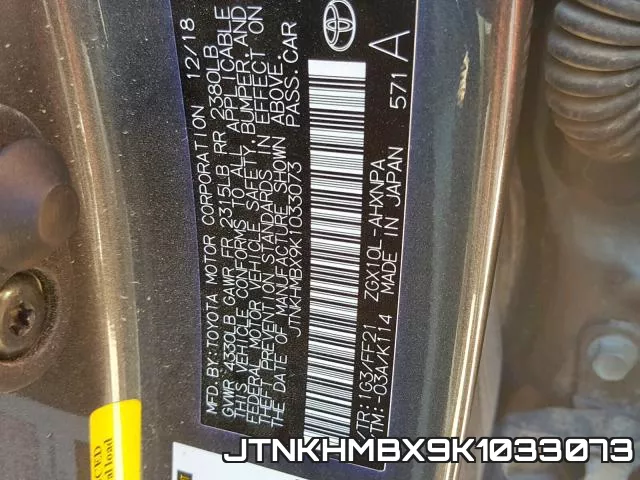 JTNKHMBX9K1033073_10.webp