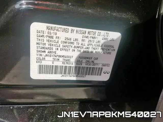 JN1EV7AP8KM540027_10.webp