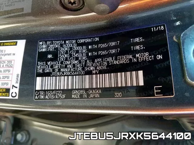 JTEBU5JRXK5644100_10.webp