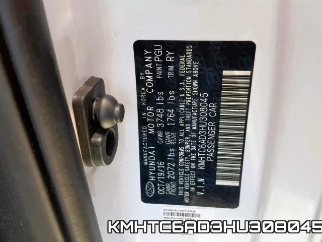 KMHTC6AD3HU308045_10.webp