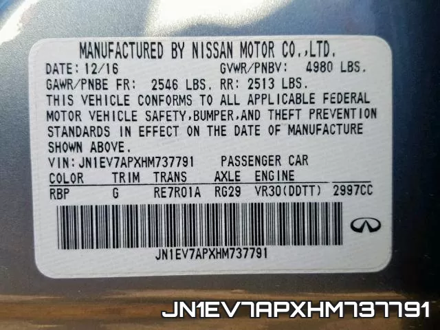 JN1EV7APXHM737791_10.webp
