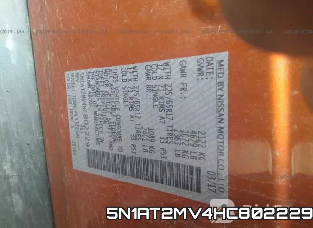 5N1AT2MV4HC802229_9.webp