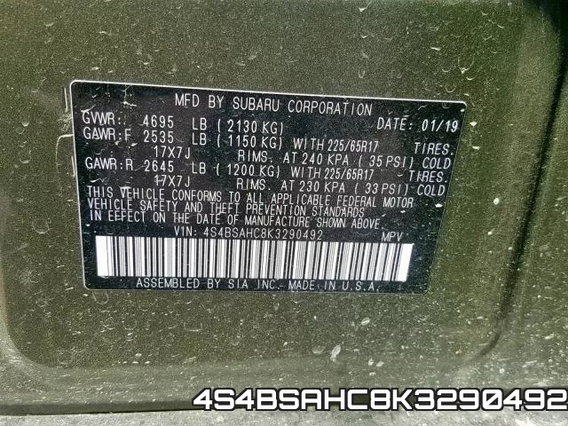 4S4BSAHC8K3290492