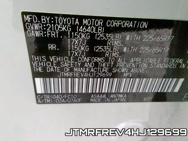 JTMRFREV4HJ129699_10.webp