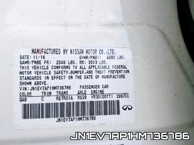JN1EV7AP1HM736786_10.webp