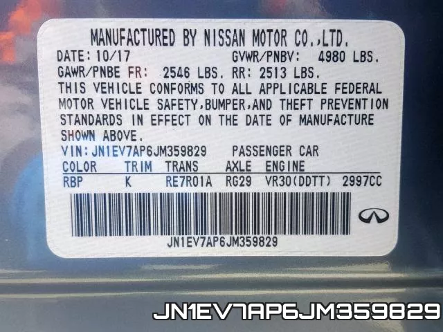 JN1EV7AP6JM359829_10.webp