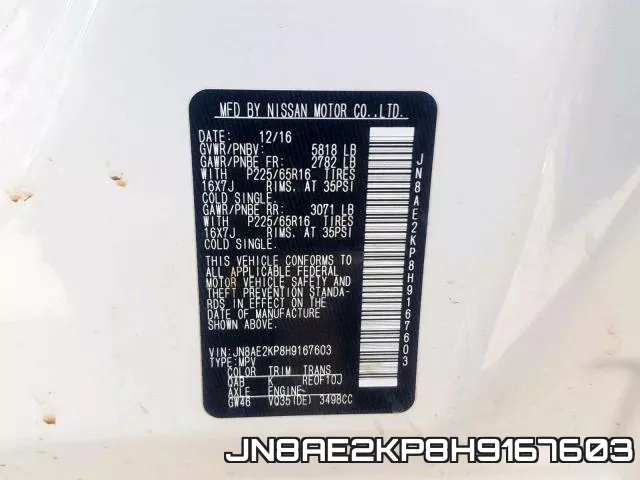 JN8AE2KP8H9167603_10.webp