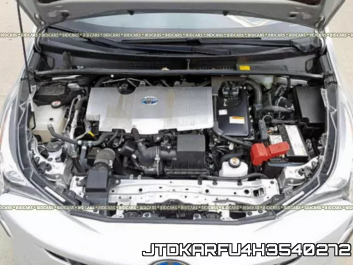 JTDKARFU4H3540272_7.webp