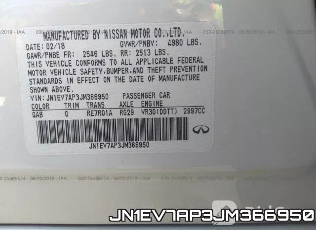 JN1EV7AP3JM366950_9.webp