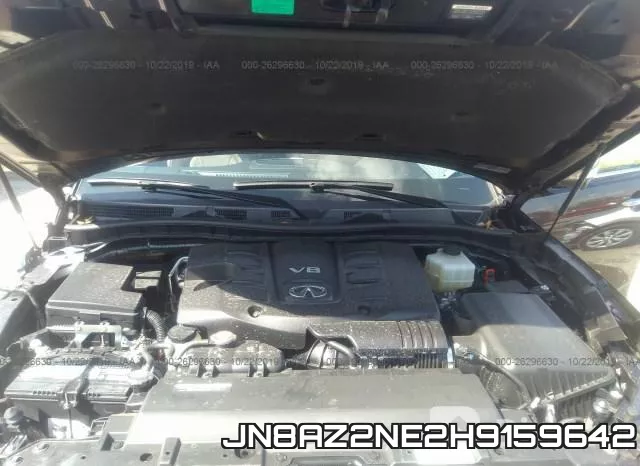 JN8AZ2NE2H9159642_10.webp