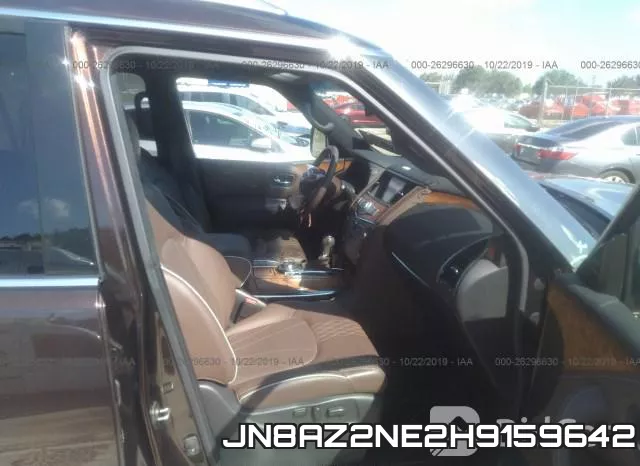 JN8AZ2NE2H9159642