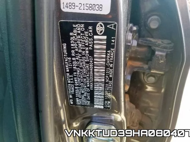 VNKKTUD39HA080407