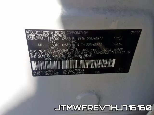 JTMWFREV7HJ716160