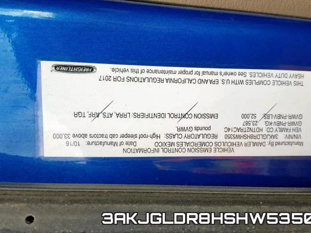 3AKJGLDR8HSHW5350_10.webp