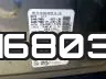 JN8AT2MV3HW016803_10.webp