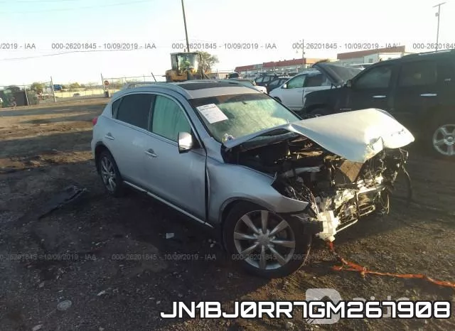JN1BJ0RR7GM267908