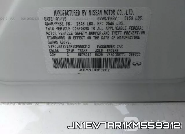 JN1EV7AR1KM559312