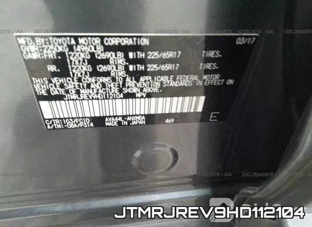 JTMRJREV9HD112104_9.webp