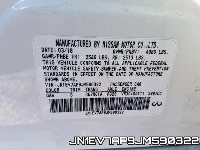 JN1EV7AP9JM590322_10.webp