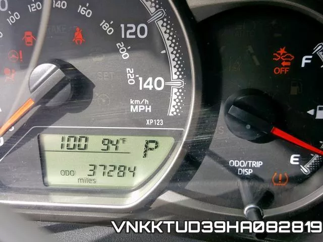 VNKKTUD39HA082819_8.webp