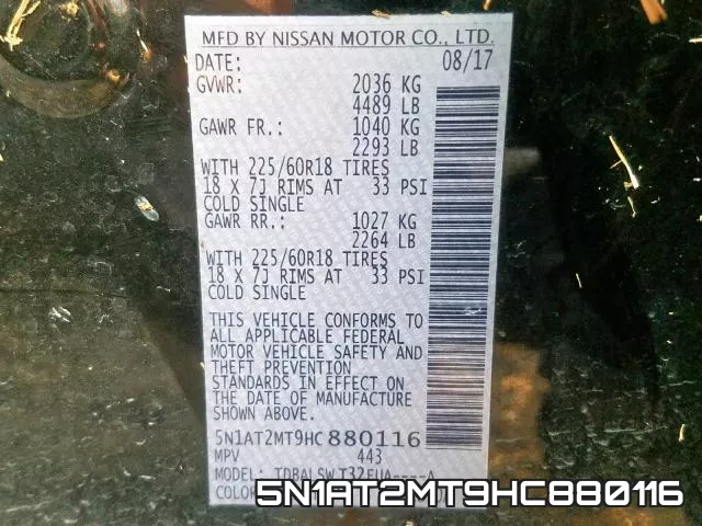 5N1AT2MT9HC880116_10.webp