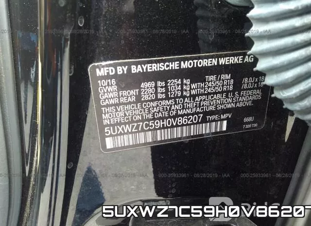 5UXWZ7C59H0V86207_9.webp