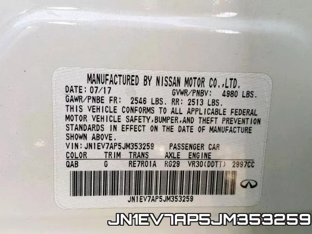JN1EV7AP5JM353259_10.webp